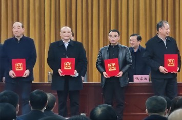 全市排名第三！西保集團(tuán)榮列南陽(yáng)市“2020年度工業(yè)星級(jí)企業(yè)” 李書成榮獲年度功勛企業(yè)家稱號(hào)